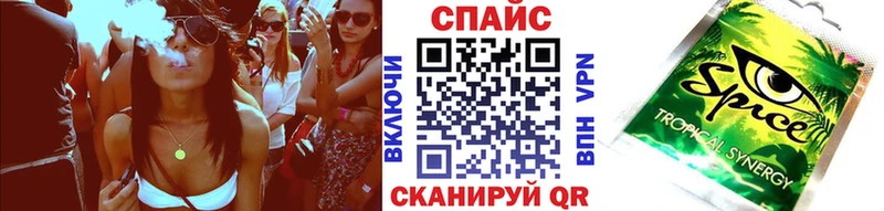 БУТИРАТ бутандиол  закладка  Кочубеевское 
