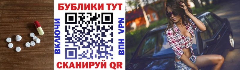 Экстази диски  купить  сайты  Кочубеевское 