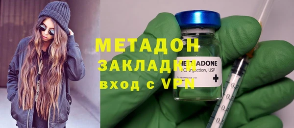 сатива Ладушкин