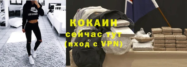 спиды Долгопрудный