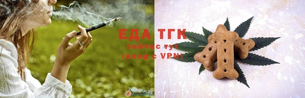 сатива Ладушкин