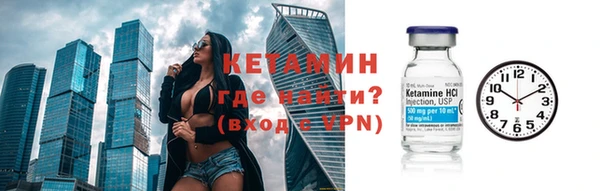 дмт Артём