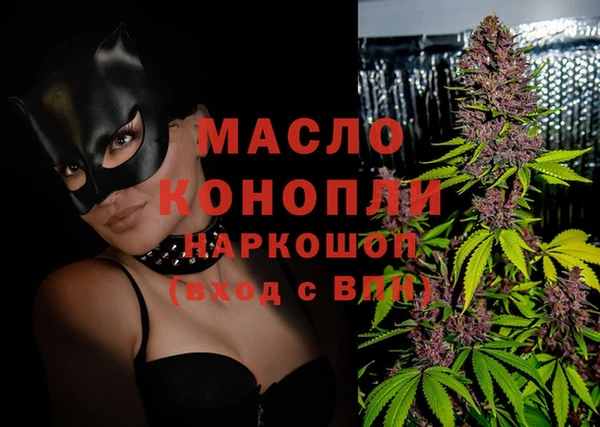 сатива Ладушкин