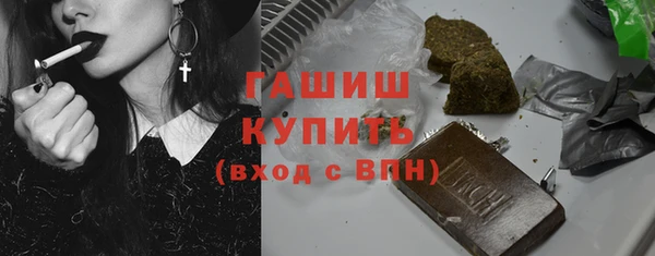 сатива Ладушкин