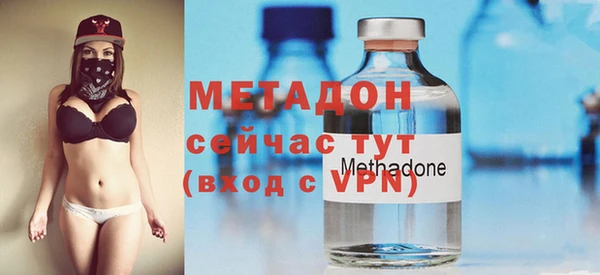 спиды Долгопрудный
