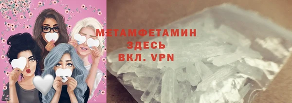 сатива Ладушкин