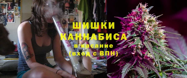 герыч Лабытнанги