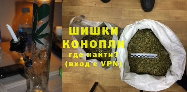 герыч Лабытнанги